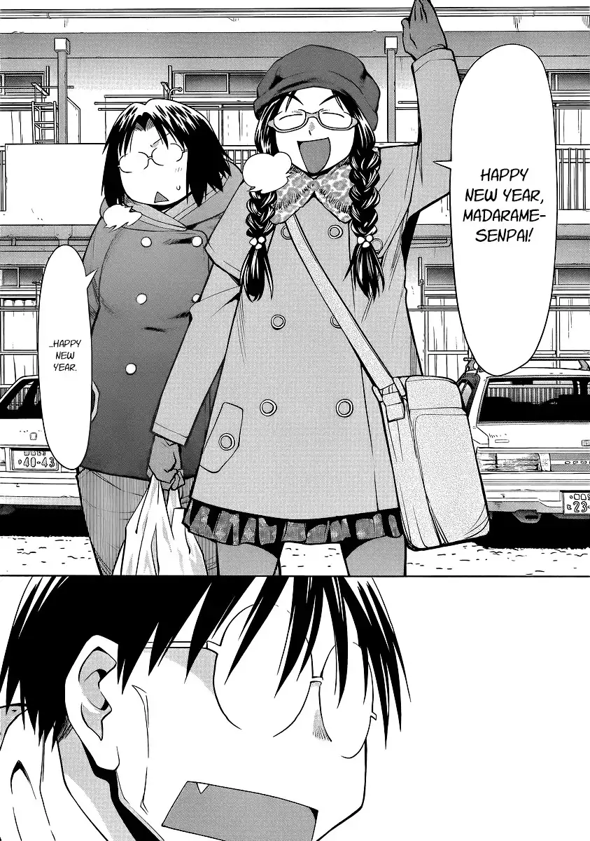 Genshiken Nidaime Chapter 93 7